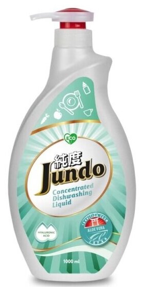 Гель для мытья посуды Jundo Aloe Vera, концентрированный, 1 л