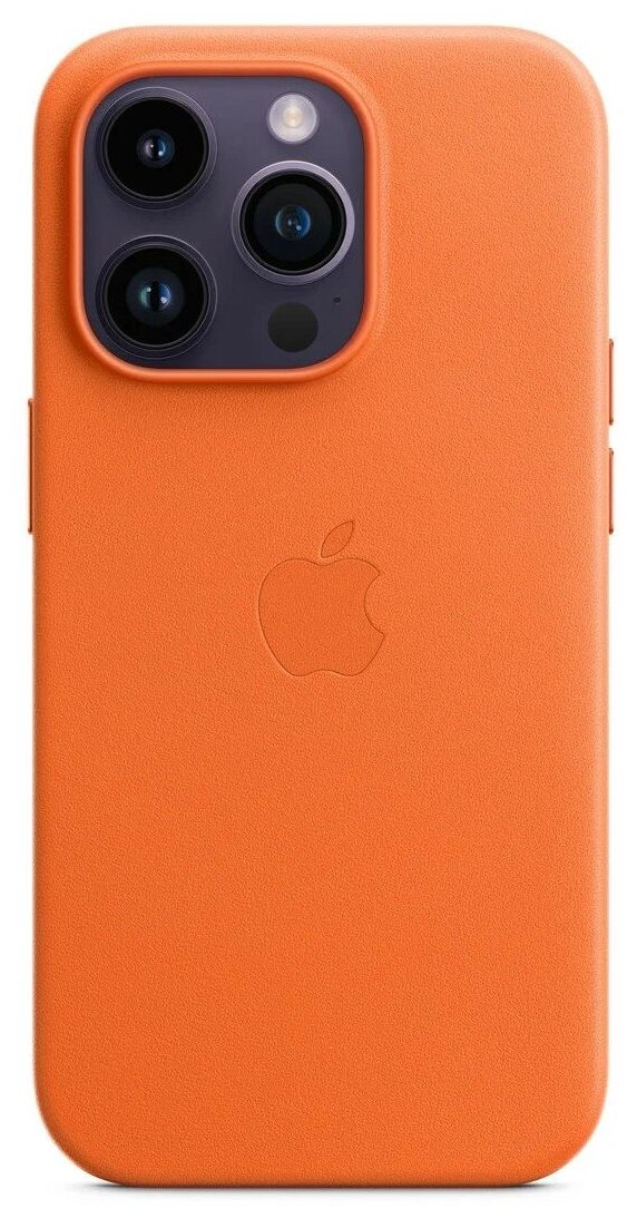 iPhone 14 Pro Leather Case with MagSafe - Orange