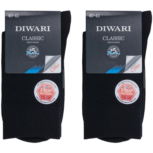 Комплект из 2 пар мужских антибактериальных носков DiWaRi рис. 000, черные, размер 29