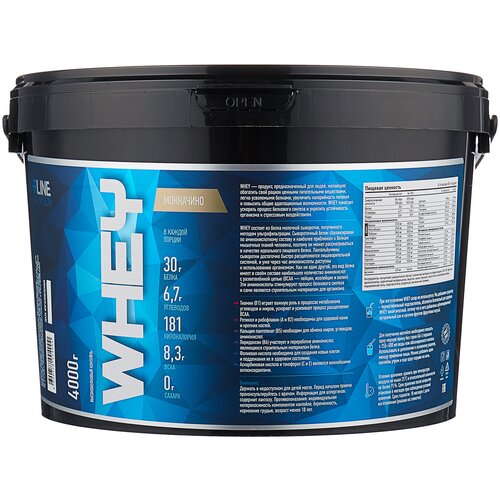 Протеин RLINESportNutrition Whey, 4000 гр., моккачино