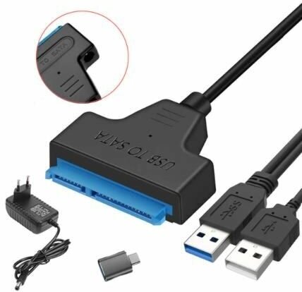 Кабель-переходник для HDD SATA USB 3.0 с доп. питанием, двойной USB
