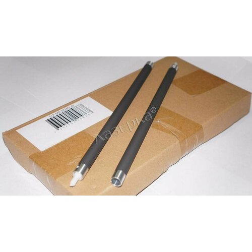 ELP-MR-S2160-10 вал проявки Samsung ELP-MR-S2160-10 совместимый 1069₽