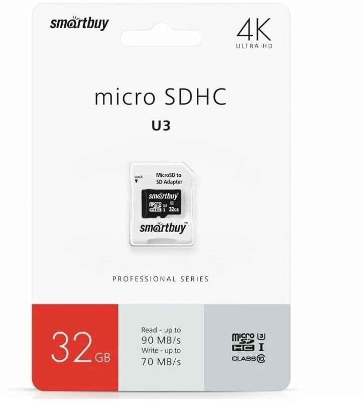 Карта памяти SmartBuy microSDHC 32 ГБ Class 10 UHS-I U3 R/W 90/70 МБ/с