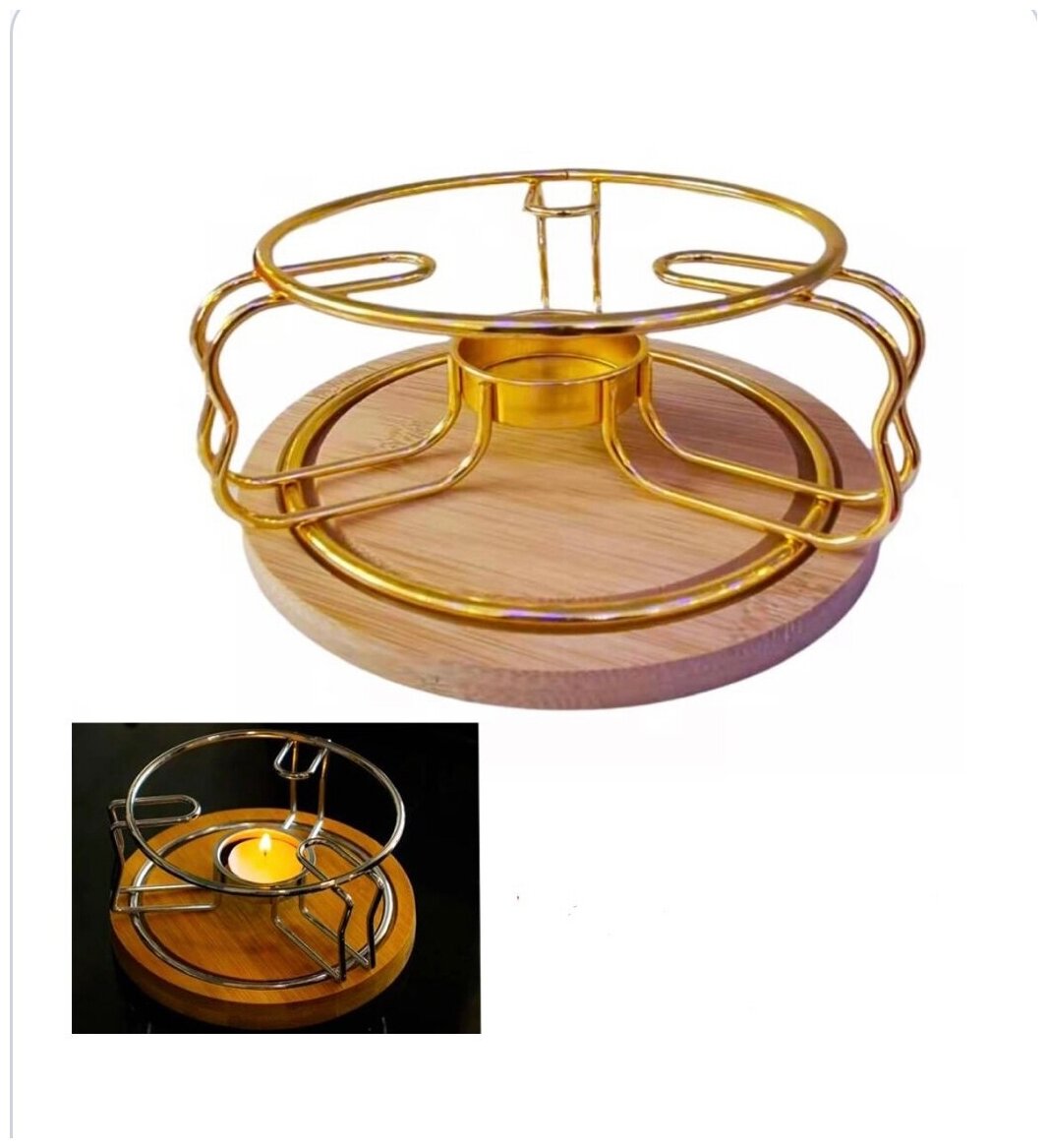 фото Подставка металл