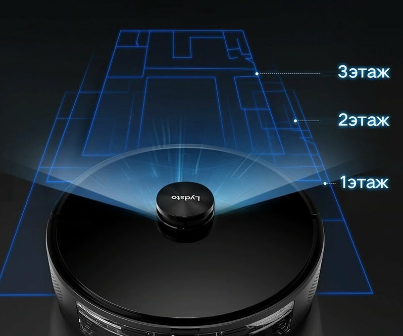 Робот-пылесос Lydsto R1 Robot Vacuum Cleaner