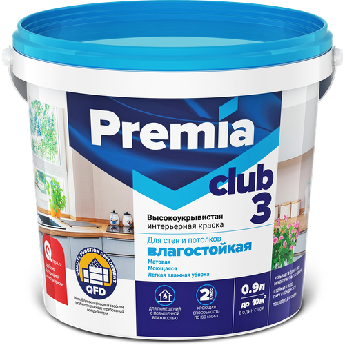 PREMIA CLUB 3 Краска для стен и потолков влагостойкая белая база А, 0,9 л краска premia club фасадная белая 9 л база а