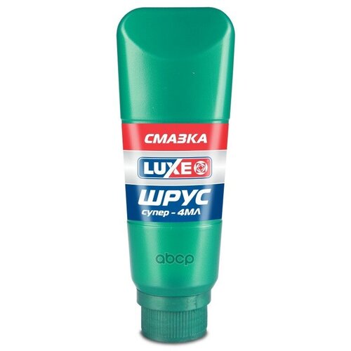 Смазка Luxe Шрус-4 160 Гр 728 Luxe арт. 728