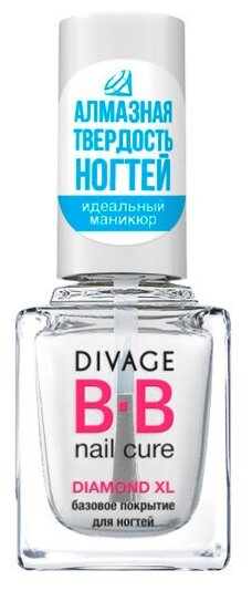 Базовое покрытие для ногтей Divage BB Nail Cure Diamond XL 12 мл