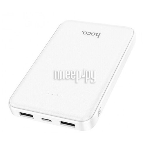Внешний аккумулятор Hoco Power Bank J93 10000mAh White 6931474770660 128300₽