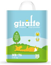 LOVULAR подгузники Giraffe NB (0-4 кг) 76 шт.