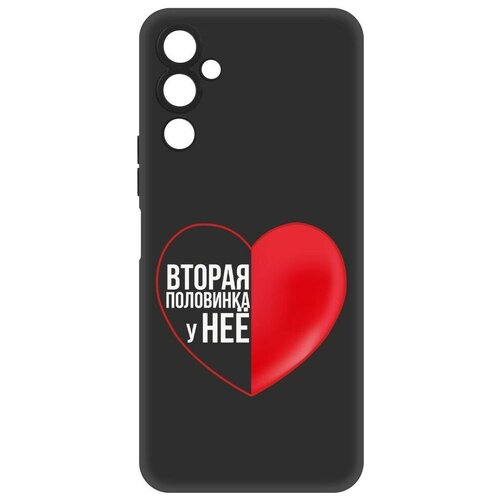 Чехол-накладка Krutoff Soft Case Половинка у неё для TECNO Pova 4 черный чехол накладка krutoff soft case половинка у неё для tecno camon 20 premier черный