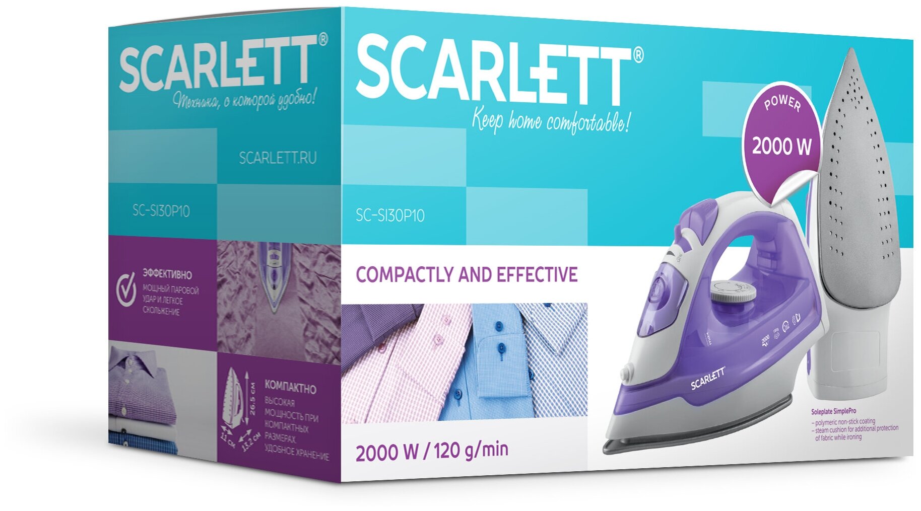 Утюг SCARLETT SC-SI30P10, 2000Вт, фиолетовый [sc - si30p10] - фото №10