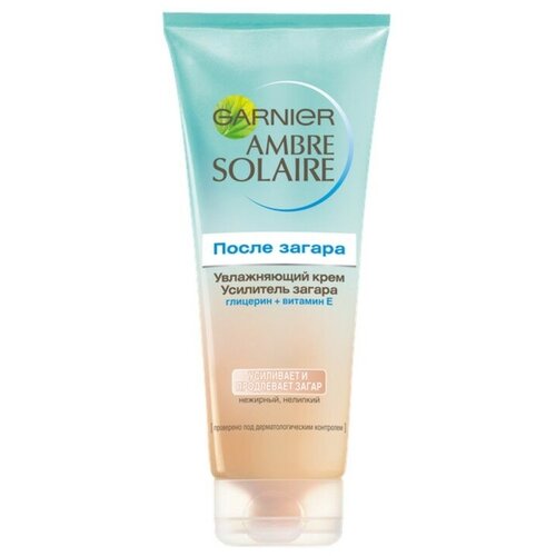 Увлажняющий крем Garnier после загара - усилитель загара Ambre Solaire, с глицерином и витамином Е, 200 мл