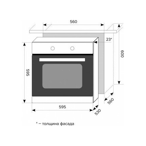 Встраиваемая электрическая духовка Lex EDM 040 WH белый 1799300₽