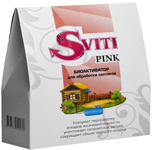 Био активатор 2в1 Sviti Pink средство очиститель выгребных ям септиков - фотография № 1