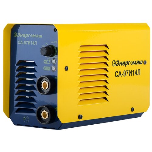 Энергомаш Сварочный инвертор Энергомаш СА-97и14Л 479900₽