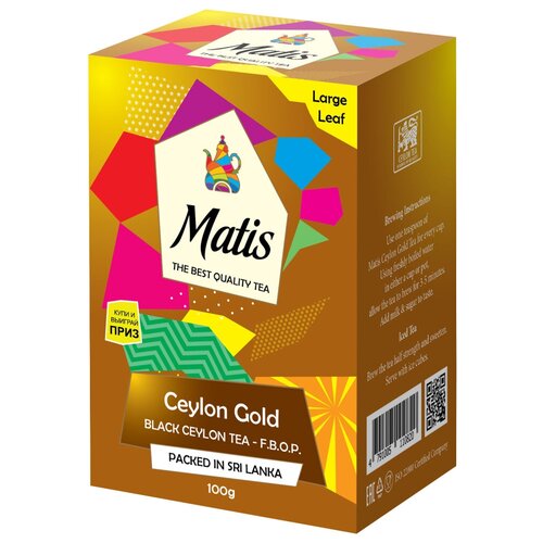 Чай черный Matis Ceylon gold F.B.O.P., 100 г