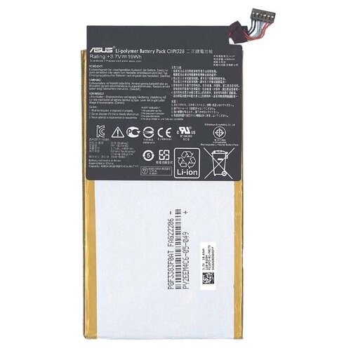 Аккумуляторная батарея AMPERIN C11P1328 для Asus Transformer Pad TF103C 3.7V 19Wh