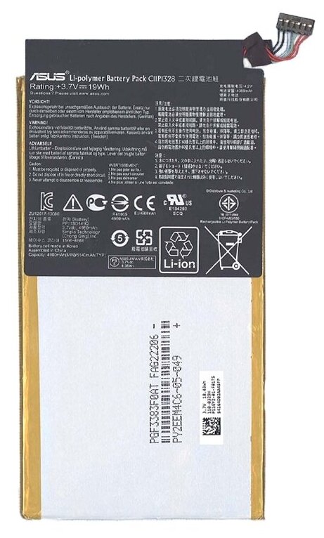   C11P1328  Asus Transformer Pad TF103C 3.7V 19Wh