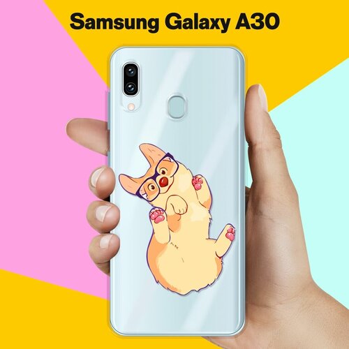 Силиконовый чехол Корги в очках на Samsung Galaxy A30 силиконовый чехол корги с шарфом на samsung galaxy a30