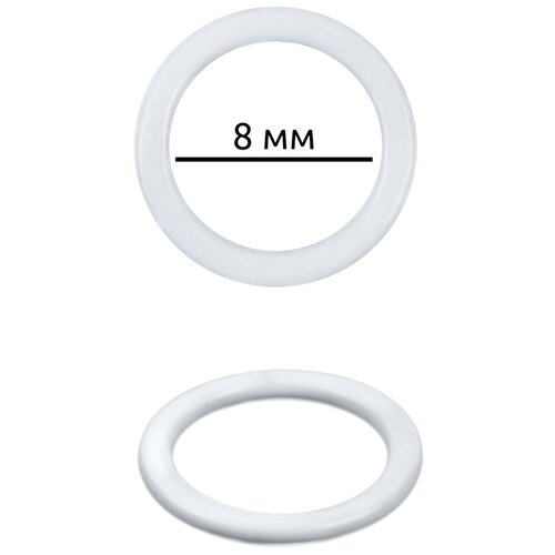 Кольцо для бюстгальтера металл TBY-67777 d08мм, цв.01 белый, уп.20шт