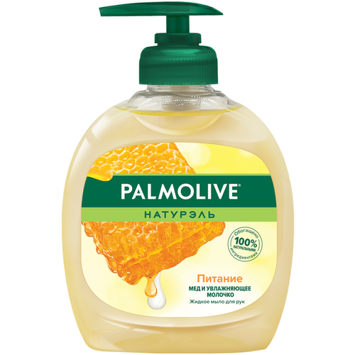 Набор из 3 штук Мыло жидкое PALMOLIVE Натурэль 300мл Питание (Мед и Увлажняющее молочко)