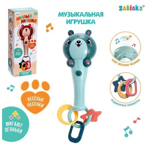 Музыкальная игрушка «Милый мишка», звук, свет, цвет зелёный