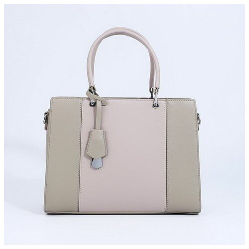 фото Сумка тоут сима-ленд, бежевый сима-лэнд