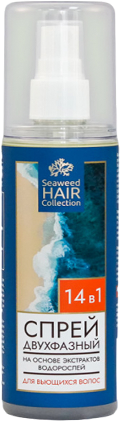 Спрей для волос двухфазный Крымская Натуральная Коллекция 14 в 1 текстурирующий для вьющихся волос, 150 мл