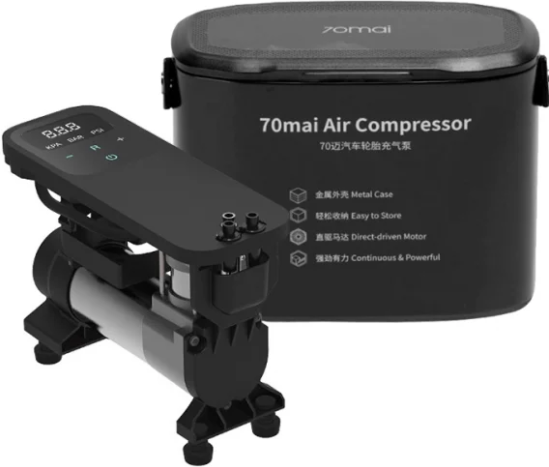 Автомобильный компрессор 70MAI Air Compressor