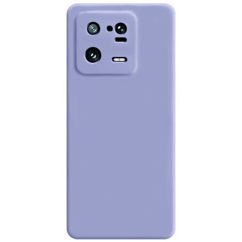 Накладка силиконовая Silicone Cover для Xiaomi 13 сиреневая