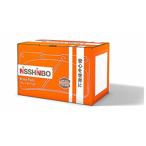 Колодки тормозные дисковые  перед , nisshinbo, np6010
