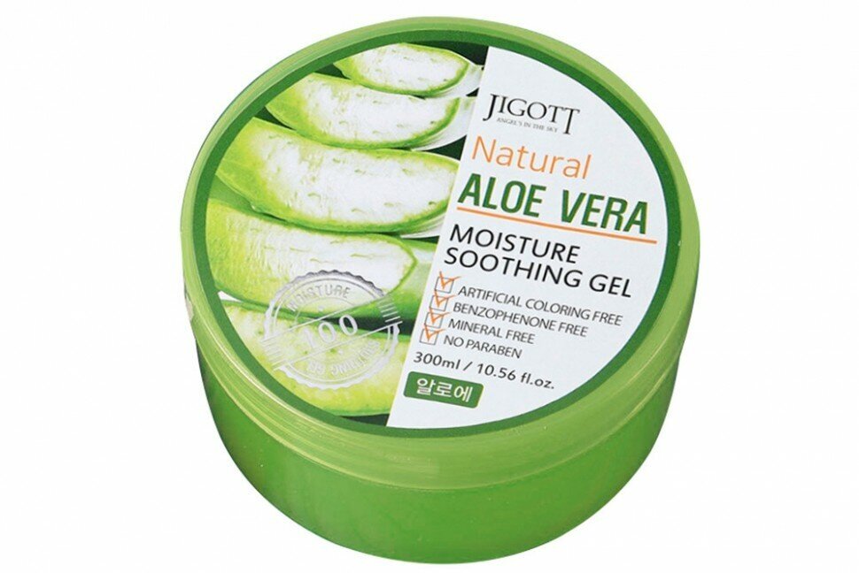 Como hacer gel de aloe vera puro casero