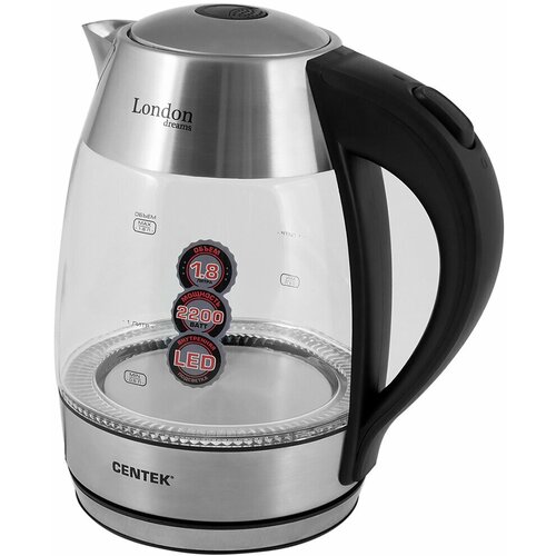 Чайник Centek CT-0059 London 299900₽