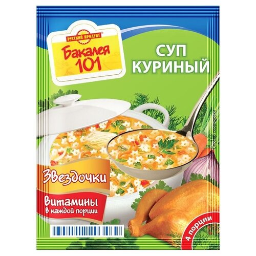 Бакалея 101 Суп Куриный Звездочки, 60 г