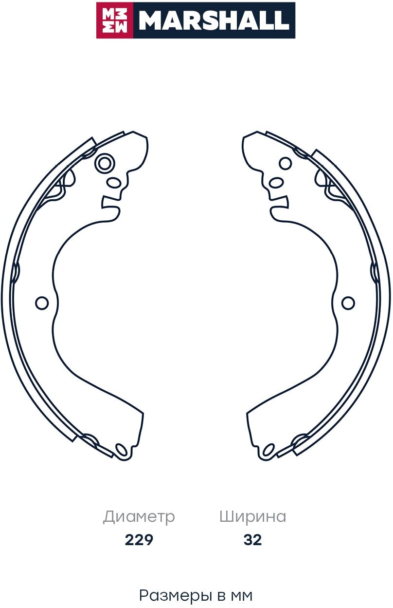 Торм. колодки барабанные задн. Mitsubishi Pajero Pinin 99- / Space Runner II 99- / Space Wagon III 9, Marshall M2520236