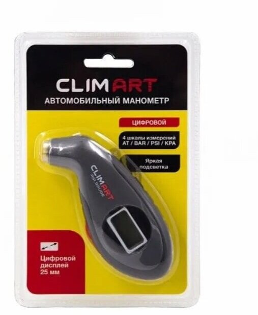 Манометр Clim Art автомобильный цифровой высокоточный пластиковый CLA00751