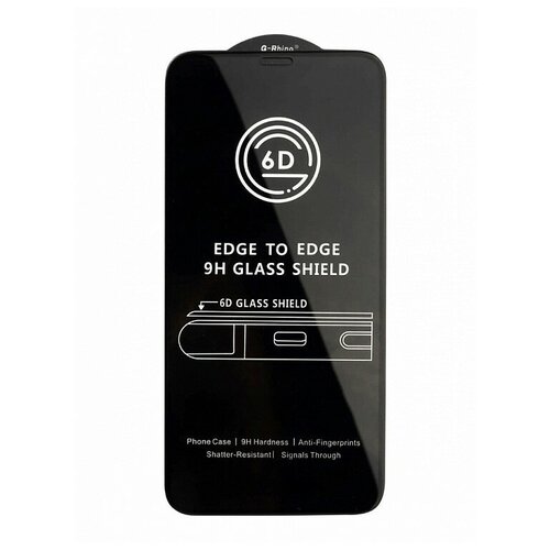 Защитное стекло для Apple iPhone 12 Mini 5.4