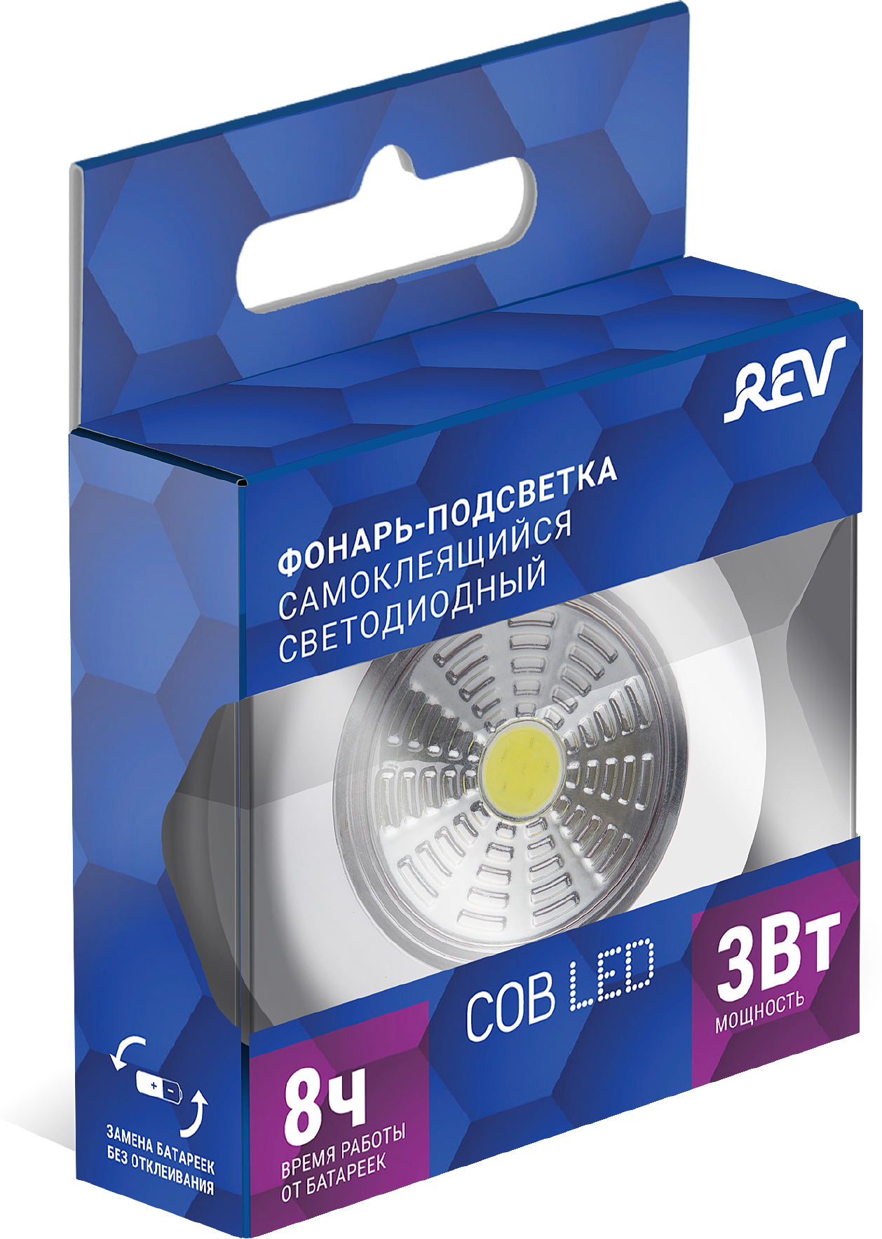 Светильник REV Pushlight , 3Вт, 0К - фото №10