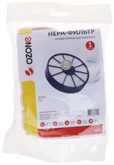 Ozone Фильтр HEPA H-64, 1 шт. для пылесоса DYSON DC33