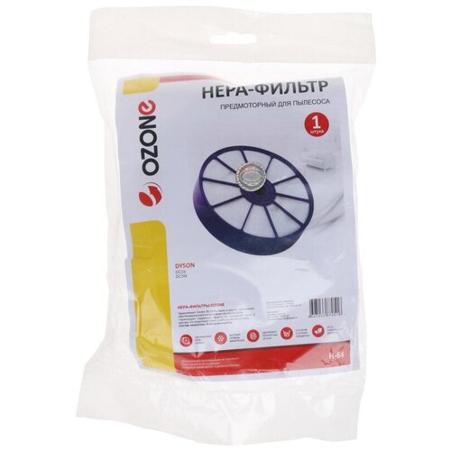 OZONE Фильтр HEPA H-64, белый, 1 шт. ozone фильтр hepa h 06 белый 1 шт