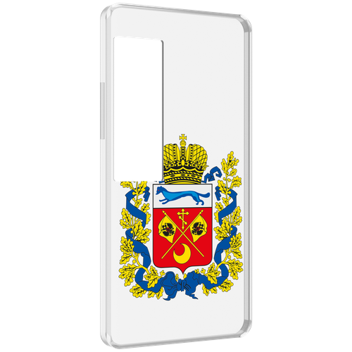 Чехол MyPads герб-оренбургская-область для Meizu Pro 7 Plus задняя-панель-накладка-бампер