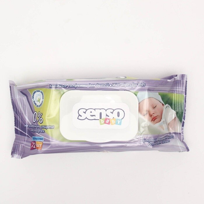 Влажные салфетки Senso Baby