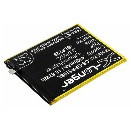 фото Аккумулятор для телефона oppo realme 5i (blp729) cameron sino