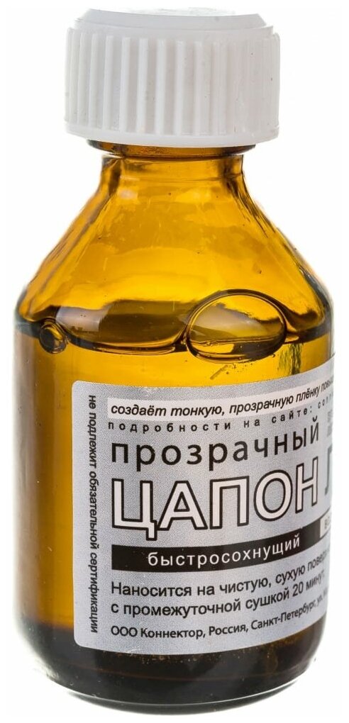 фото Цапонлак Connector TSAP-NO-30