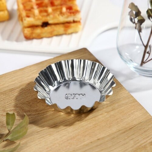 Форма для выпечки, d=8 см, h=2 см(25 шт.)