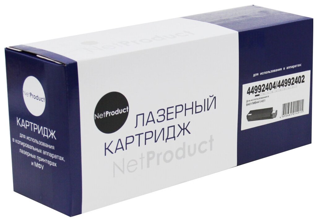 Картридж NetProduct OKI (N-44992404/44992402) для OKI B401/MB441/451, 2,5K