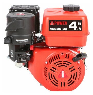 Бензиновый двигатель A-IPOWER AE200-20 (вал 20, 6.5 л.с.) для Мотоблок, Культиватор, Мотопомпа, Виброплита - фотография № 3