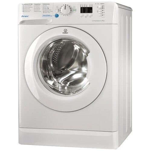 Стиральная машина INDESIT BWSA 61051