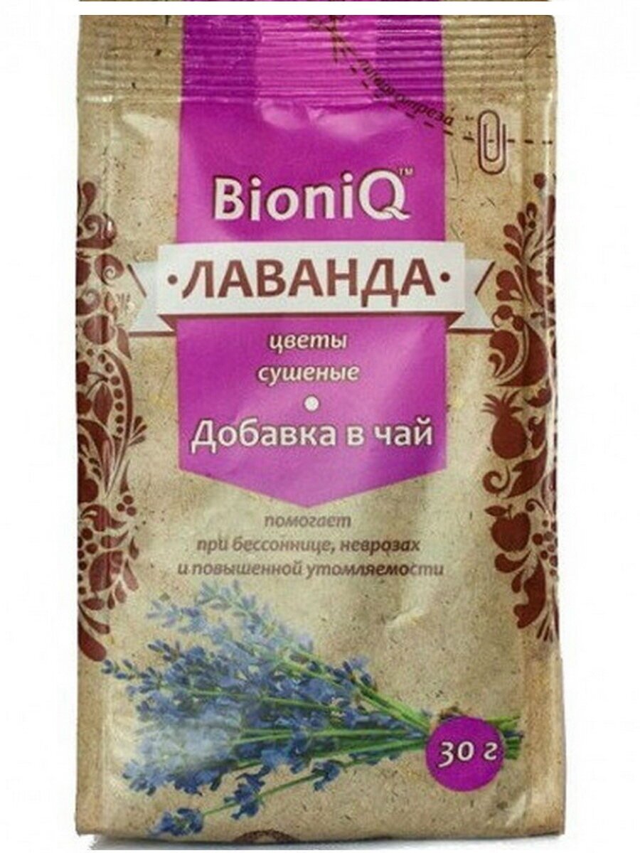 Лаванда сушеная "BioniQ", 30гр